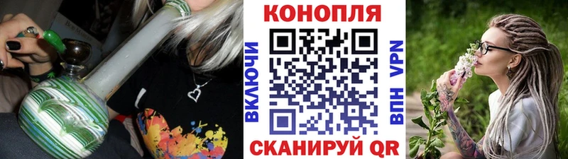 Купить наркотики цена Новая Ляля АМФЕТАМИН МЕФ КОКАИН Псилоцибиновые грибы Каннабис ГАШ