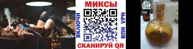 Бутират оксана  как найти наркотики  Новая Ляля 