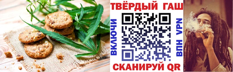 Cannafood конопля  Новая Ляля 