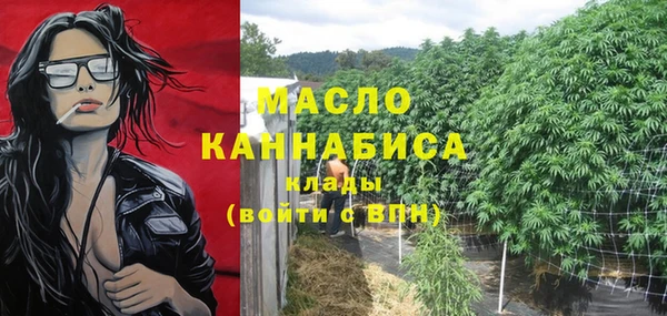 твердый Белоозёрский