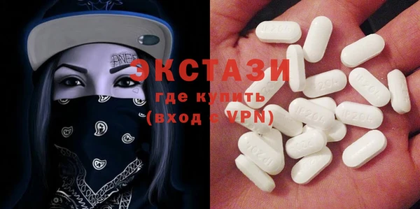 твердый Белоозёрский