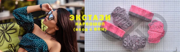 твердый Белоозёрский