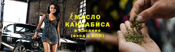 марки lsd Беломорск