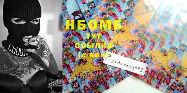 твердый Белоозёрский
