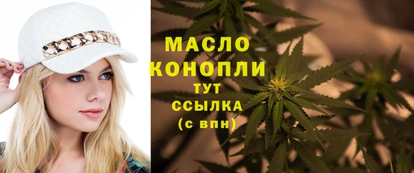 твердый Белоозёрский