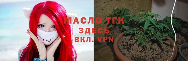 марки lsd Беломорск
