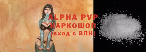 твердый Белоозёрский