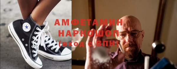 твердый Белоозёрский