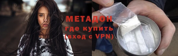 сатива Белокуриха