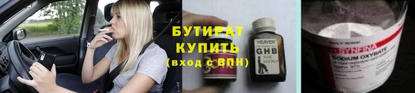 твердый Белоозёрский