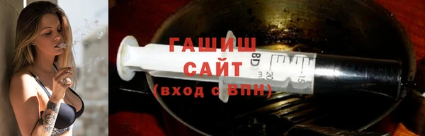 твердый Белоозёрский