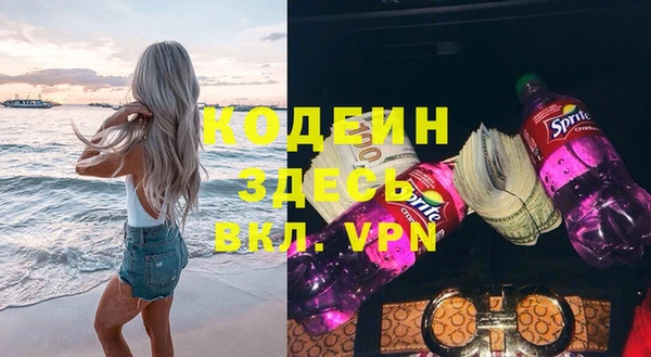 твердый Белоозёрский