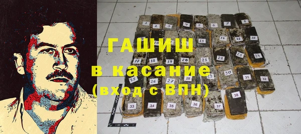 твердый Белоозёрский
