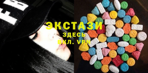 твердый Белоозёрский