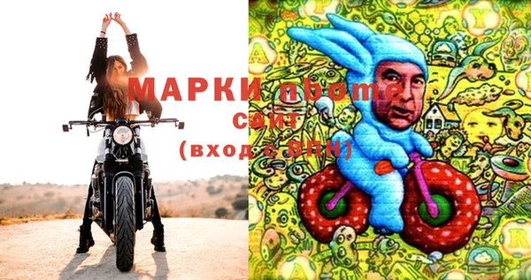 твердый Белоозёрский