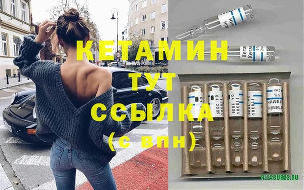 марки lsd Беломорск