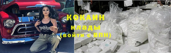 твердый Белоозёрский
