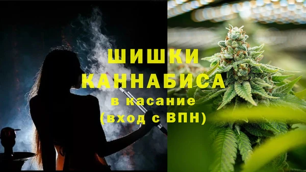 марки lsd Беломорск