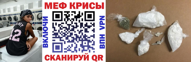 Мефедрон 4 MMC  где купить   Новая Ляля 