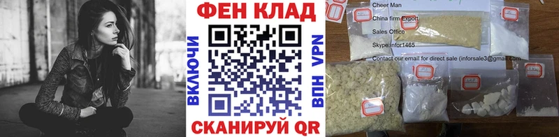 МЕТАМФЕТАМИН мет Новая Ляля
