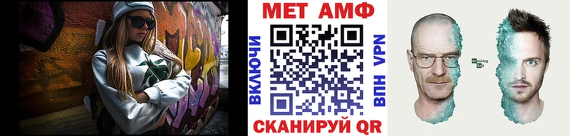 хочу   Новая Ляля  МЕТАМФЕТАМИН Декстрометамфетамин 99.9% 