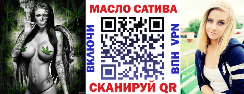 купить закладку  Новая Ляля  ОМГ ОМГ как зайти  ТГК гашишное масло 