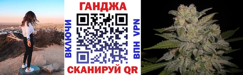 как найти закладки  ОМГ ОМГ как зайти  Марихуана тримм  Новая Ляля 